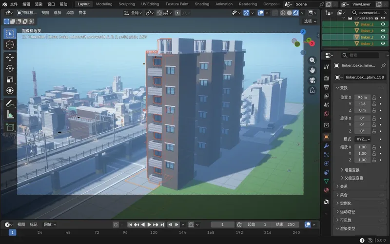 Linker 官网展示的 Blender 视口城市街区